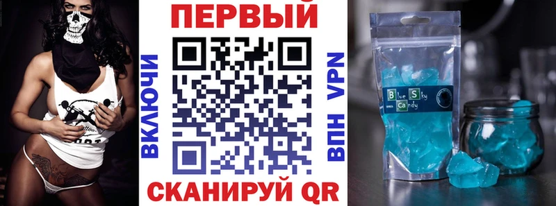 продажа наркотиков  ссылка на мегу ONION  АМФ 98%  Афипский 