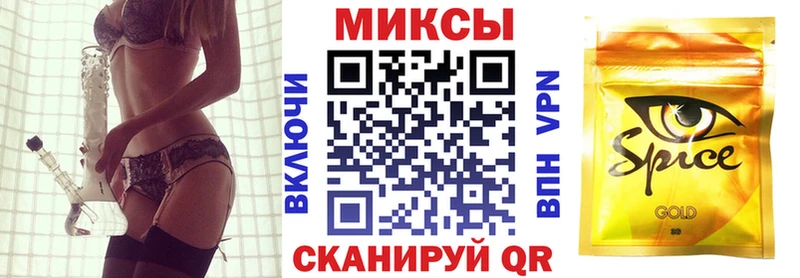 хочу наркоту  Афипский  БУТИРАТ оксибутират 