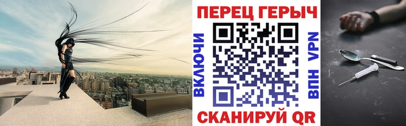 где можно купить наркотик  Афипский  Героин афганец 