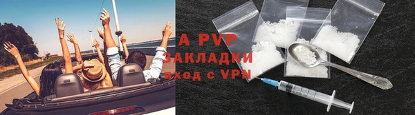 спиды Беломорск