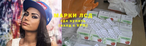 спиды Беломорск