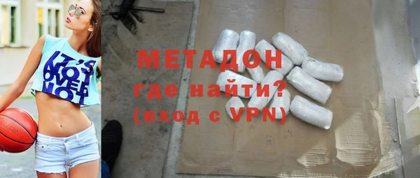 соль курить ск Белокуриха
