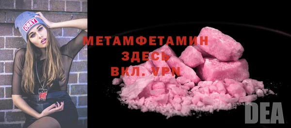 тгк Белоозёрский