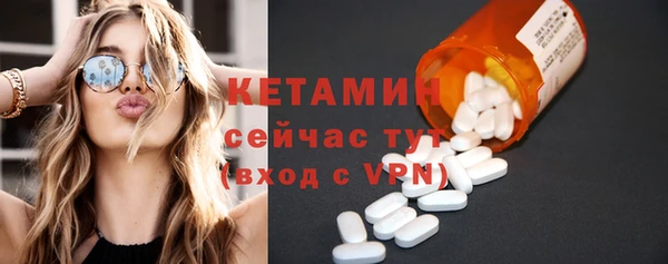 спиды Беломорск