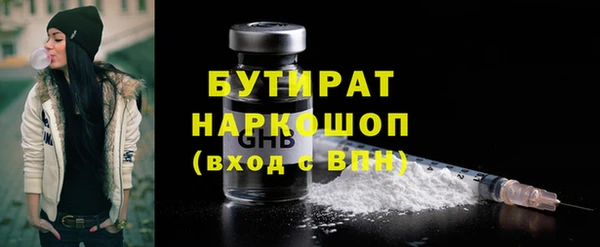 спиды Беломорск