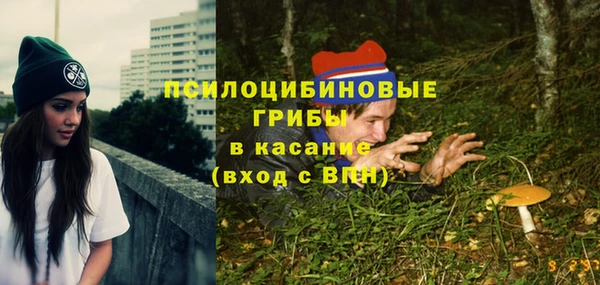 тгк Белоозёрский