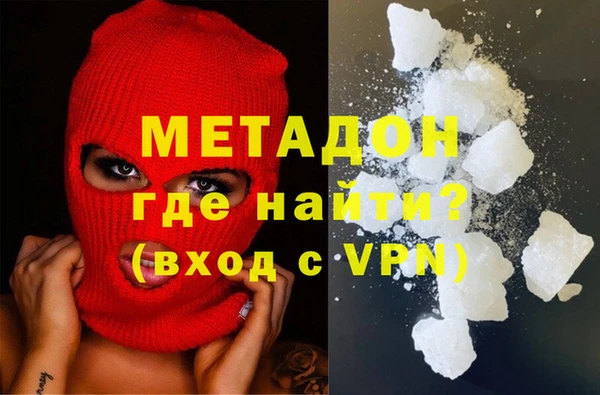 спиды Беломорск