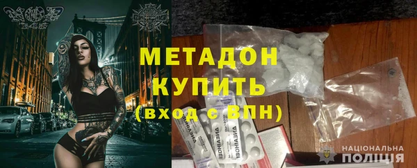 соль курить ск Белокуриха