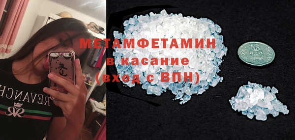 MESCALINE Аркадак