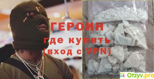 тгк Белоозёрский