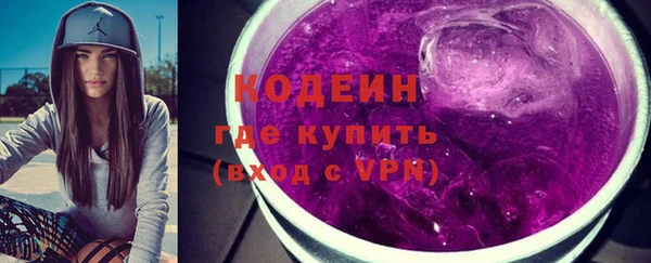 тгк Белоозёрский