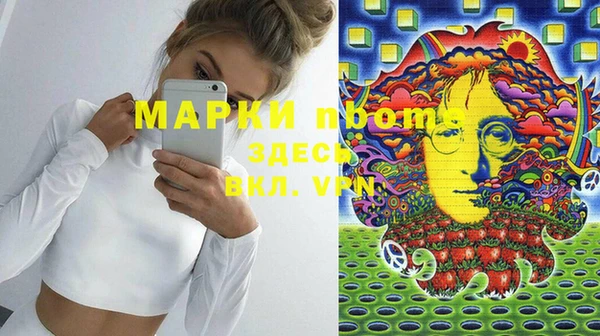 спиды Беломорск