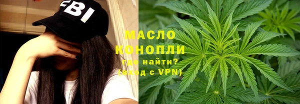 спиды Беломорск