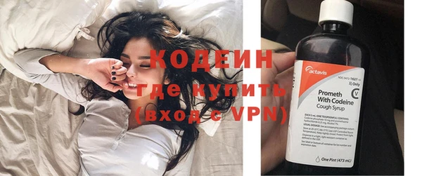 соль курить ск Белокуриха