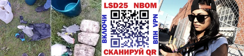 нарко площадка телеграм  Афипский  ЛСД экстази ecstasy 
